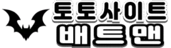 미니언카지노